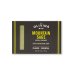 Exfoliating Bar Soap